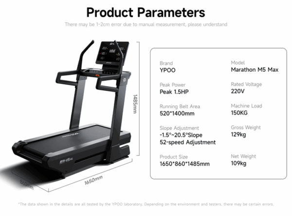 TREADMILL M5 MAX